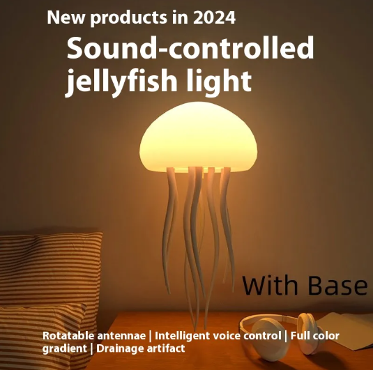 LED Jellyfish Mood Lamp Night Light